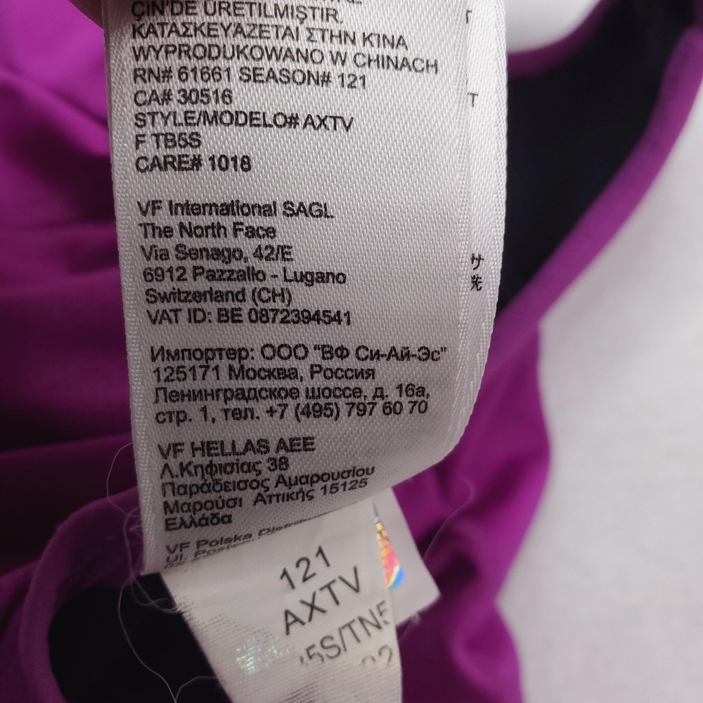 North Face Tank Top Womens Medium Fuchsia VaporWick Athletic Racerback Running‎ - Picture 6 of 13